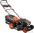 Газонокосилка Patriot PT 47 LS (512109014)