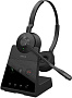 Офисная гарнитура Jabra Engage 65 SE Stereo