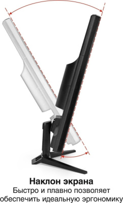 Купить монитор exegate eb2200a ex297376rus в интернет-магазине X-core.by