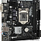 Материнская плата ASRock H310CM-HDV  купить в интернет-магазине X-core.by