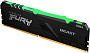 Оперативная память Kingston FURY Beast RGB 16ГБ DDR4 3200 МГц KF432C16BB2A/16