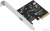 Купить планка silverstone g56ecu060000010 в интернет-магазине X-core.by