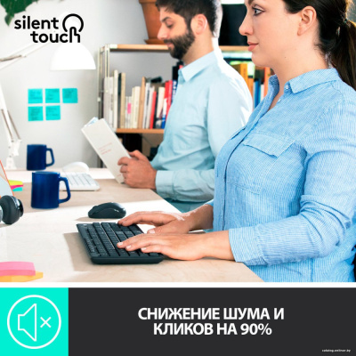 Купить офисный набор logitech mk295 silent wireless combo 920-009813 (графитовый) в интернет-магазине X-core.by