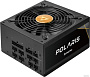 Блок питания AeroCool KCAS Plus Gold 650W