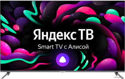 Купить телевизор starwind sw-led58ug401 в интернет-магазине X-core.by