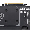 Видеокарта MSI GeForce RTX 5050 8G Ventus 2X  купить в интернет-магазине X-core.by