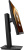 Купить монитор asus tuf gaming vg249q в интернет-магазине X-core.by