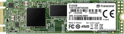 SSD Transcend 830S 512GB TS512GMTS830S  купить в интернет-магазине X-core.by