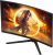 Купить игровой монитор aoc cq32g4ve в интернет-магазине X-core.by