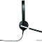 Купить наушники logitech usb headset stereo h650e в интернет-магазине X-core.by