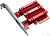 XG-C100C