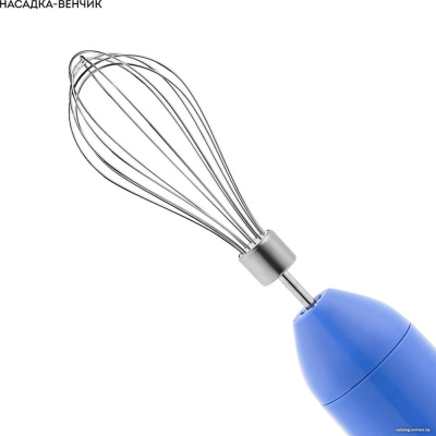 Погружной блендер Galaxy Line GL2143  купить в интернет-магазине X-core.by