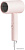 Compact Hair Dryer H101 BHR7474EU (международная версия, розовый)