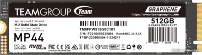 SSD Team MP44 512GB TM8FPW512G0C101  купить в интернет-магазине X-core.by