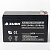 HR1234W 12V9Ah