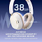 Купить наушники ugreen hitune max5c (белый) в интернет-магазине X-core.by