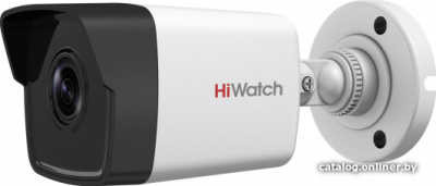 Купить ip-камера hiwatch ds-i450m(b) (2.8 мм) в интернет-магазине X-core.by
