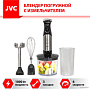 Погружной блендер JVC JK-HB5016
