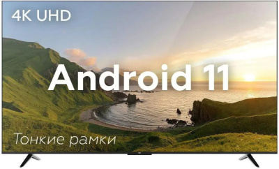 Купить телевизор bq 70fsu01b в интернет-магазине X-core.by