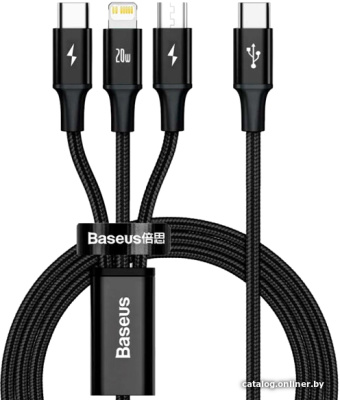 Купить кабель baseus camlt-sc01 в интернет-магазине X-core.by