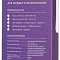 Купить кабель acd acd-u926-m1w в интернет-магазине X-core.by