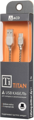 Купить кабель acd acd-u927-c2y в интернет-магазине X-core.by