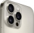 Купить смартфон apple iphone 16 pro max 256gb (природный титан) в интернет-магазине X-core.by