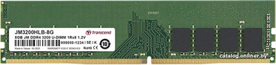 Оперативная память Transcend JetRam 8GB DDR4 PC4-25600 JM3200HLB-8G  купить в интернет-магазине X-core.by