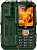 BQ-2835 Torch (зеленый)