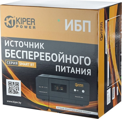 Купить источник бесперебойного питания kiper power smart rt 500 в интернет-магазине X-core.by