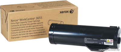 Купить картридж xerox 106r02741 в интернет-магазине X-core.by