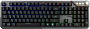 Клавиатура MSI Strike 600