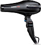 Фен BaByliss PRO Prodigio Ionic BAB6730IRE