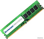 Оперативная память Lenovo 16GB DDR4 PC4-23400 4ZC7A08708