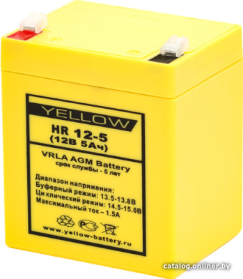 Купить аккумулятор для ибп yellow hr 12-5 в интернет-магазине X-core.by
