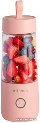 Портативный блендер Sundays Home 644200016A (розовый)  купить в интернет-магазине X-core.by