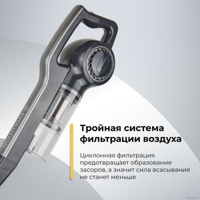 Пылесос Evolution LX700 Grey  купить в интернет-магазине X-core.by