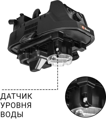 Пылесос Bort BAX-600E  купить в интернет-магазине X-core.by