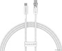 Кабель Baseus Explorer Series Fast Charging Cable Auto Power-Off For Overheating 100W USB Type-C - U