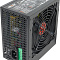 Блок питания Ginzzu CB650  купить в интернет-магазине X-core.by