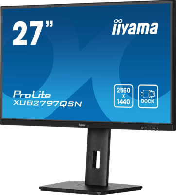 Купить монитор iiyama prolite xub2797qsn-b2 в интернет-магазине X-core.by
