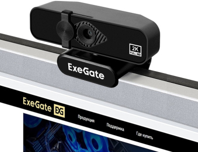 Купить веб-камера exegate stream с958 2k в интернет-магазине X-core.by