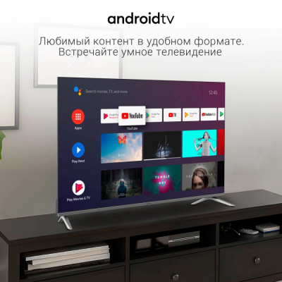Купить телевизор digma dm-led55ubb41 в интернет-магазине X-core.by