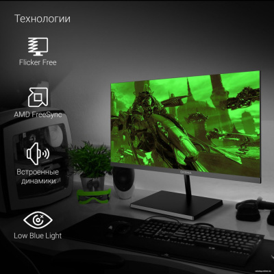 Купить монитор digma progress 22a501f в интернет-магазине X-core.by