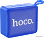 Беспроводная колонка Hoco BS51 (синий)