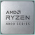 Процессор AMD Ryzen 5 PRO 4655G купить в интернет-магазине X-core.by.