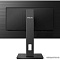 Купить монитор philips 242s1ae/00 в интернет-магазине X-core.by