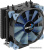 Кулер для процессора AeroCool Verkho 4 Dark  купить в интернет-магазине X-core.by