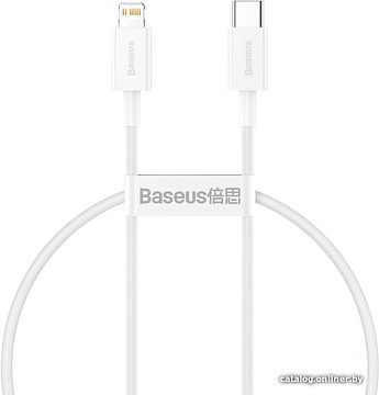 Кабель Baseus CATLYS-A02