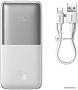 Внешний аккумулятор Baseus Bipow Pro Digital Display Fast Charge 20W Overseas Edition 10000mAh (белы